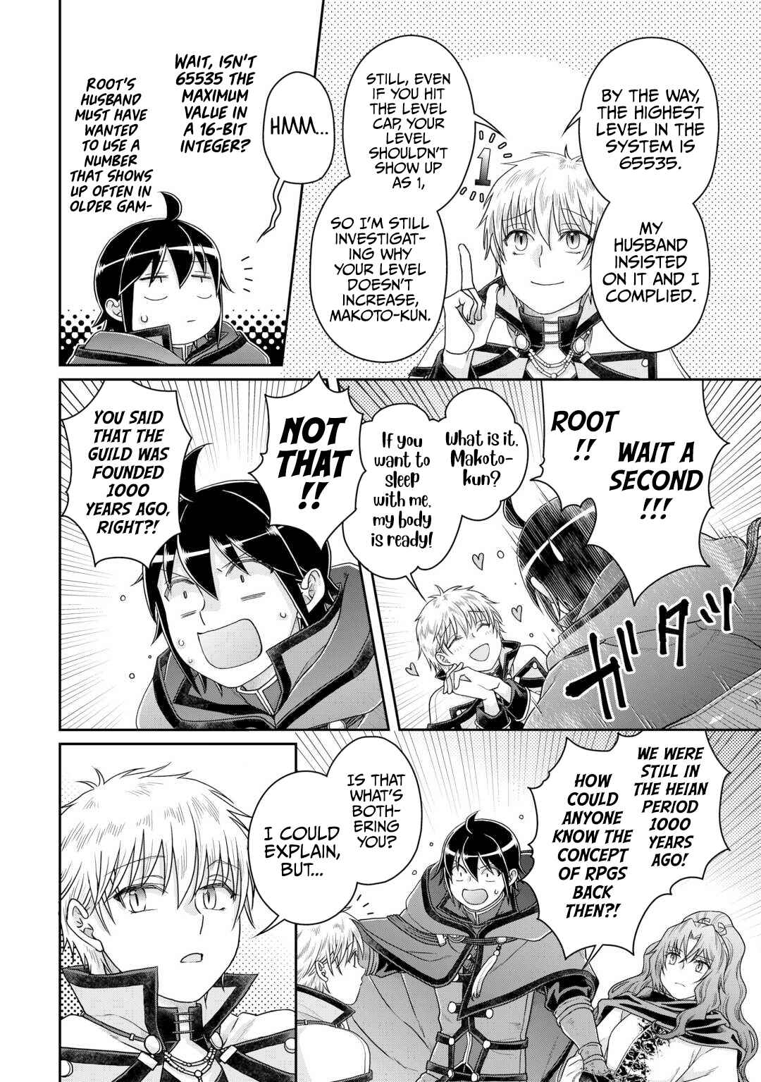 Chapter 87 - Page 23