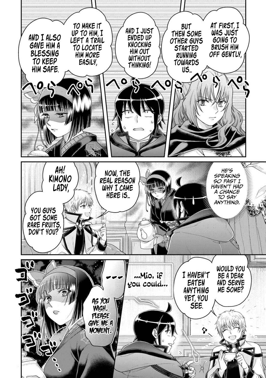 Chapter 87 - Page 5