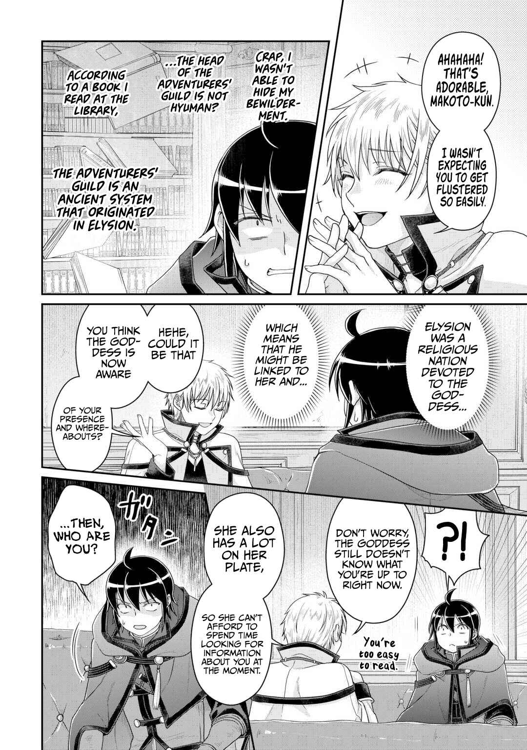 Chapter 87 - Page 7
