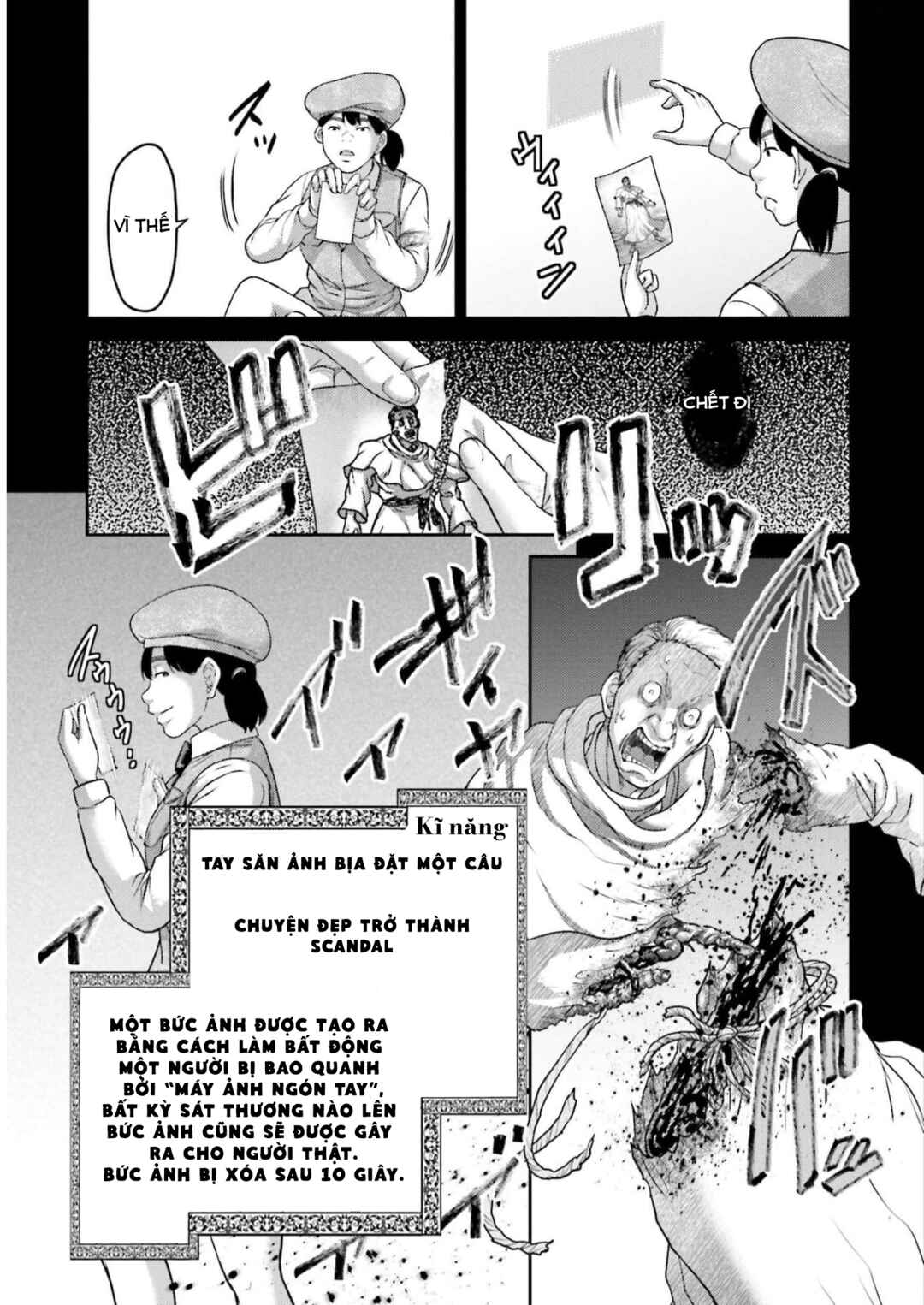 Chapter 22 - Page 23