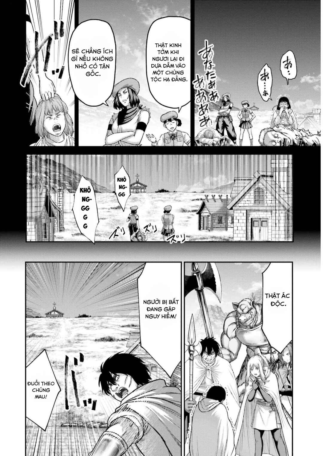 Chapter 22 - Page 24