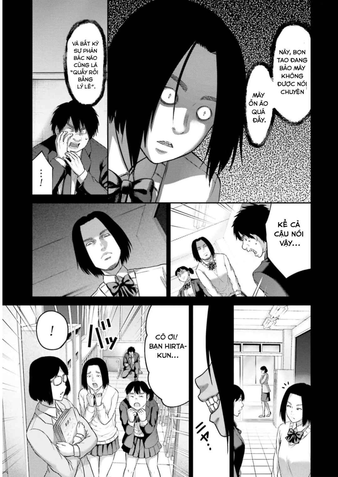 Chapter 22 - Page 29