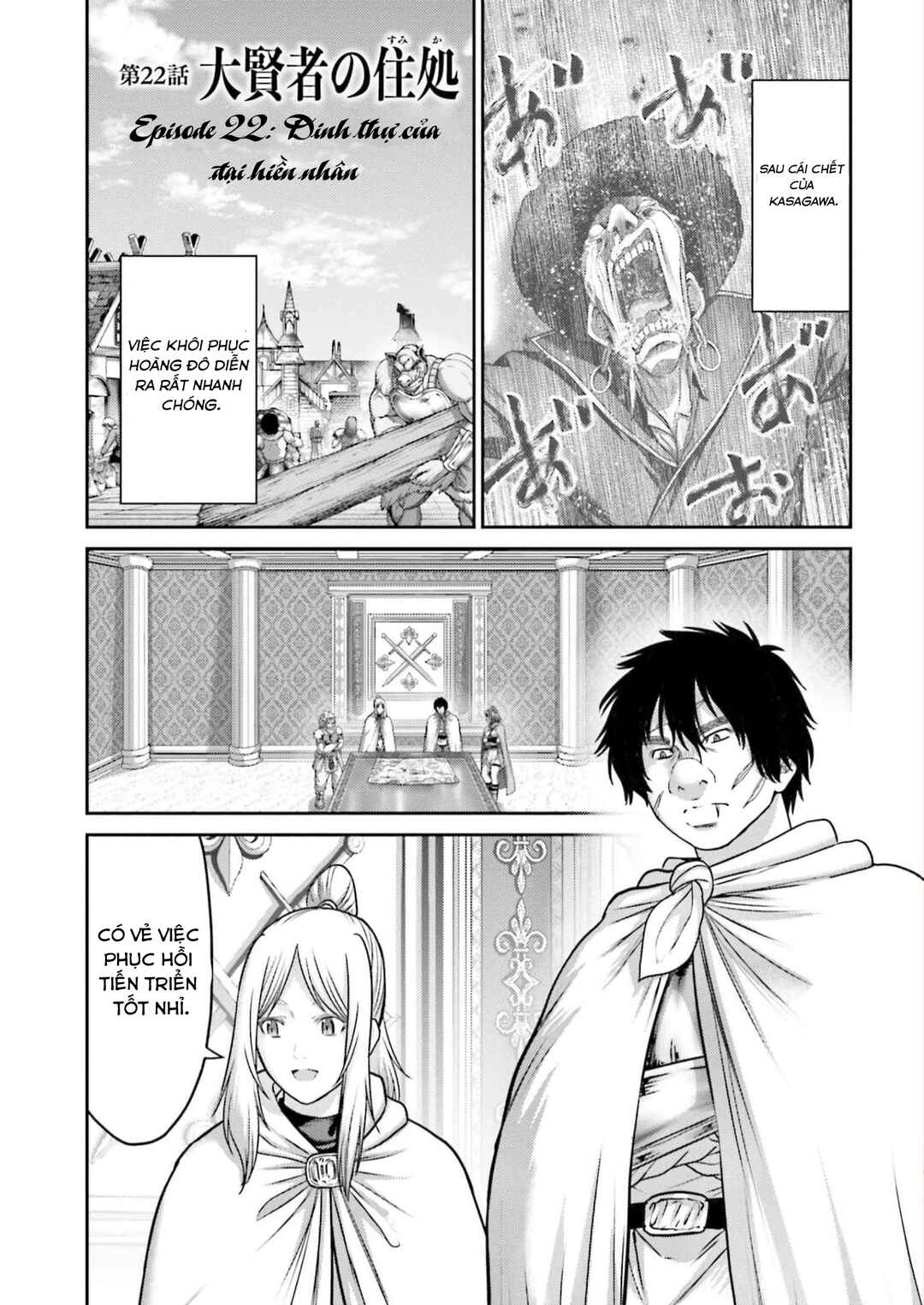 Chapter 22 - Page 5