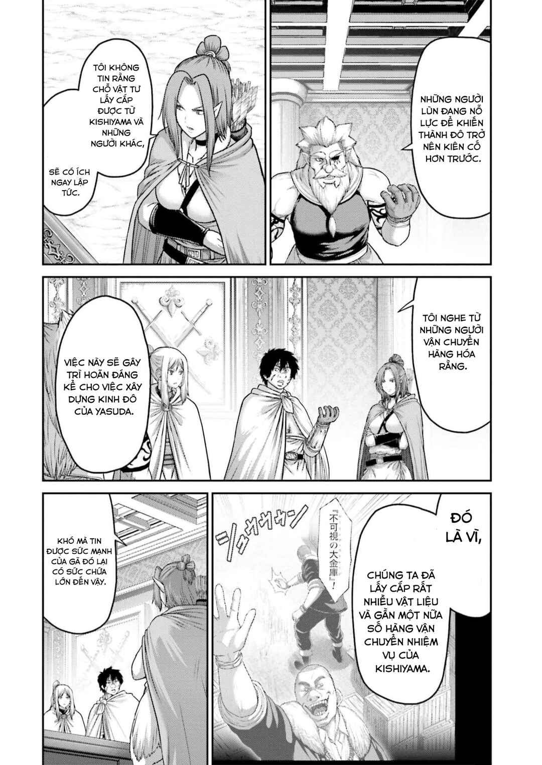 Chapter 22 - Page 6
