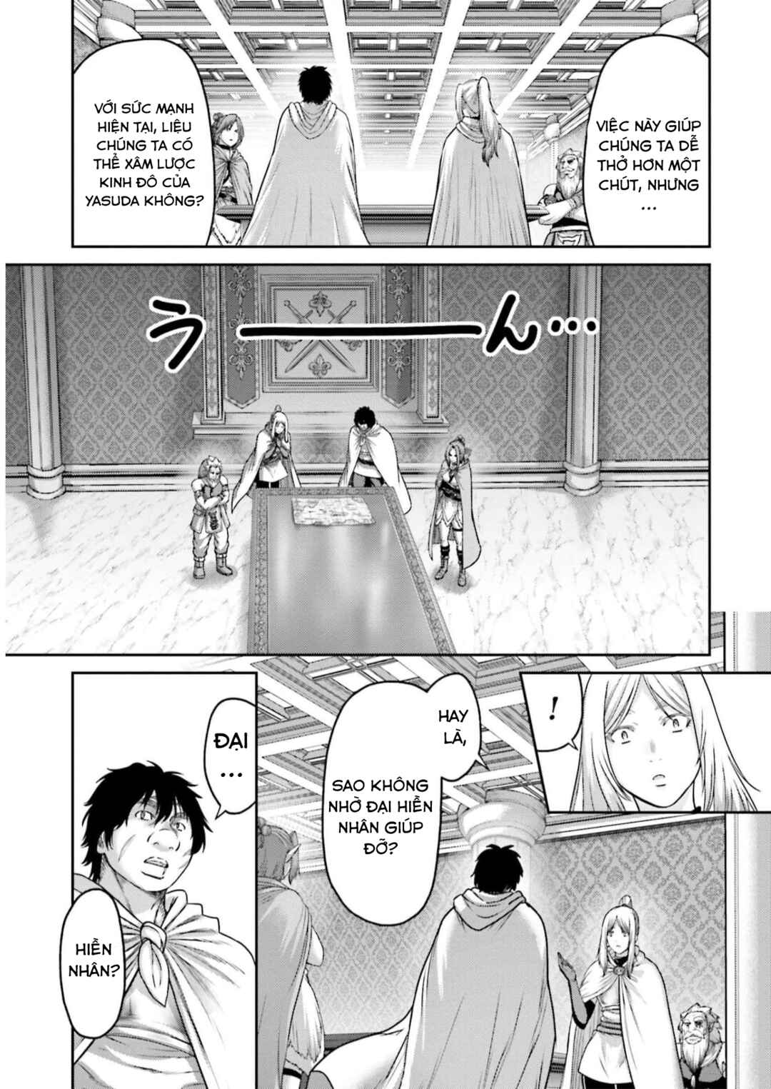 Chapter 22 - Page 7