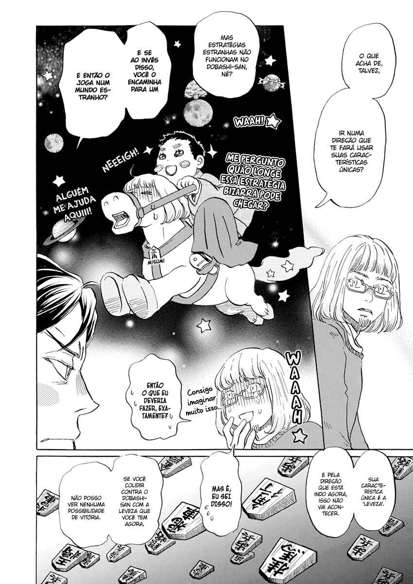 Chapter 200 - Page 6