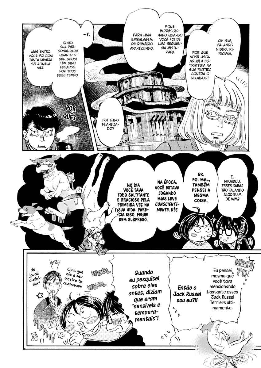 Chapter 200 - Page 8