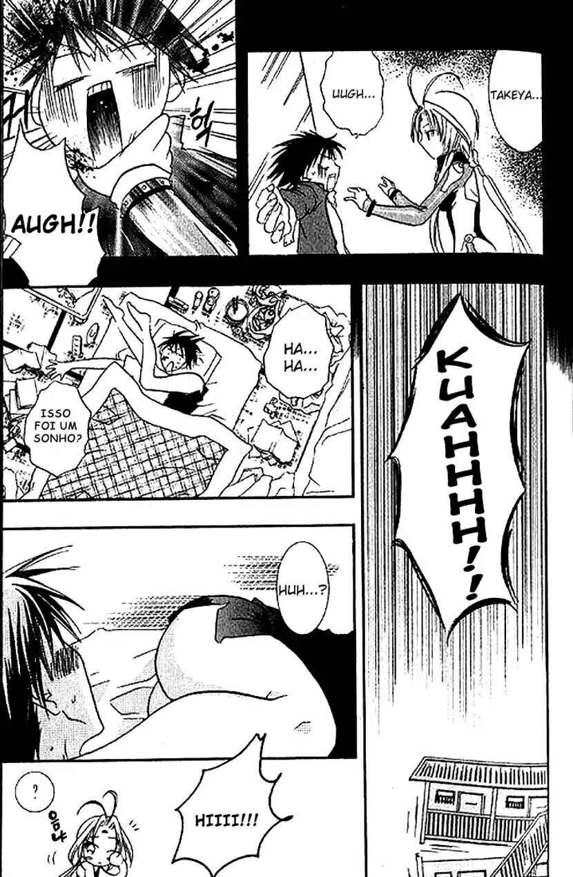 Chapter 3 - Page 5