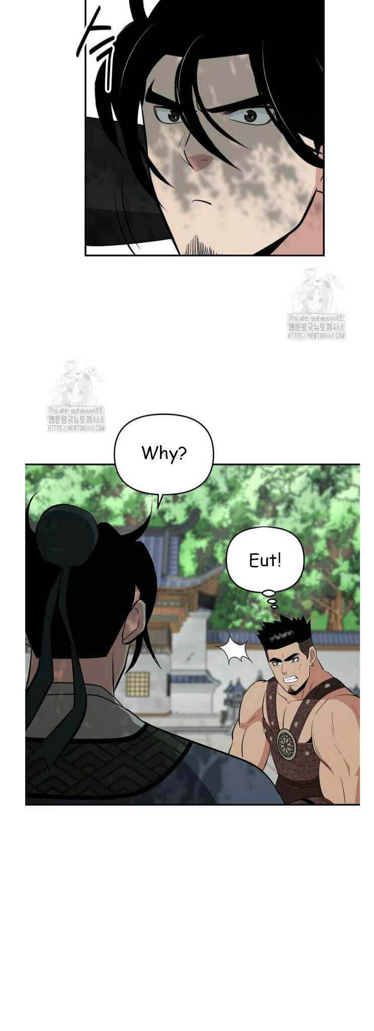 Chapter 91 - Page 3