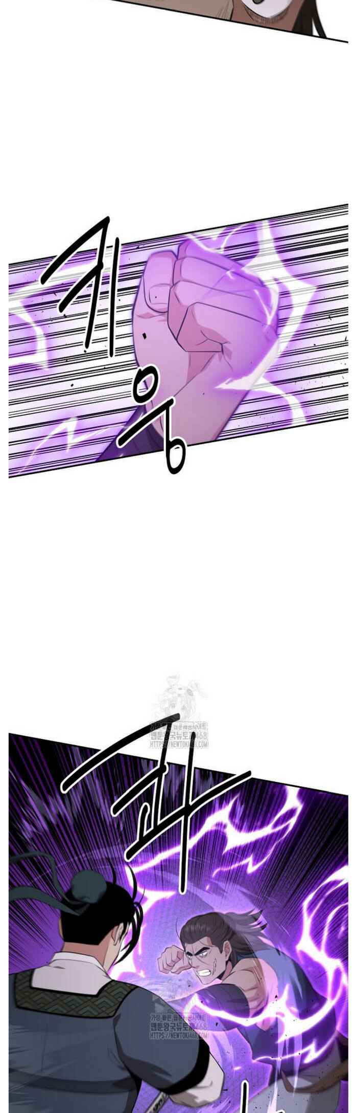 Chapter 91 - Page 34