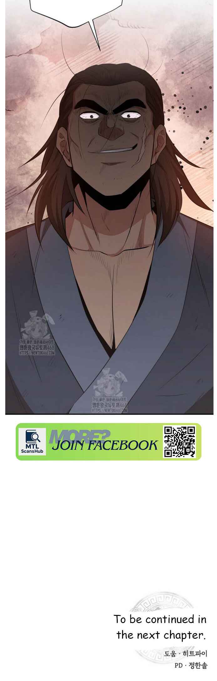 Chapter 91 - Page 43