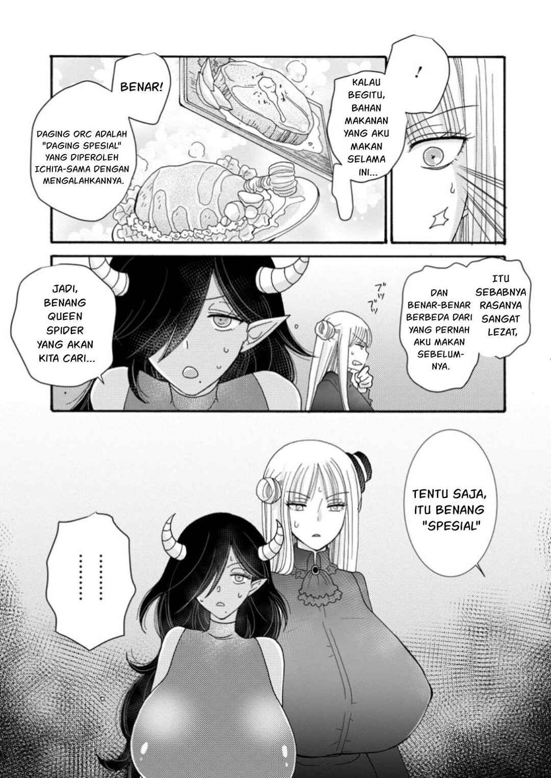 Chapter 21 - Page 31