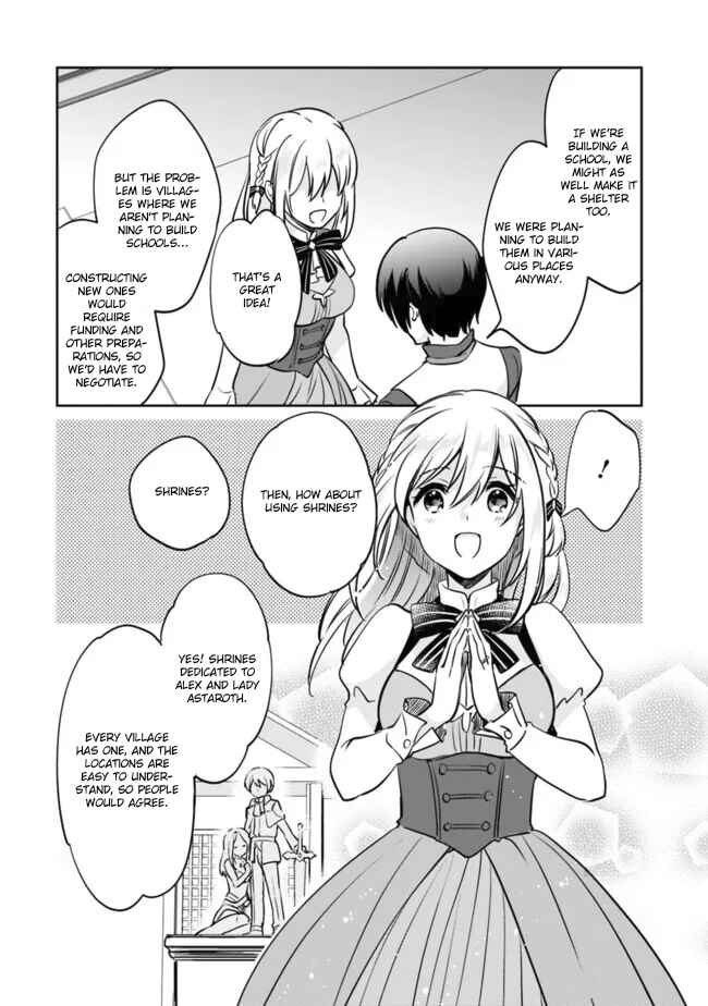 Chapter 110 - Page 12