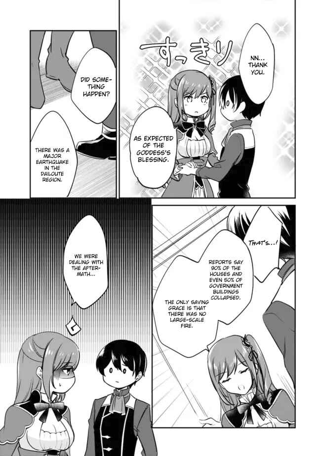 Chapter 110 - Page 3
