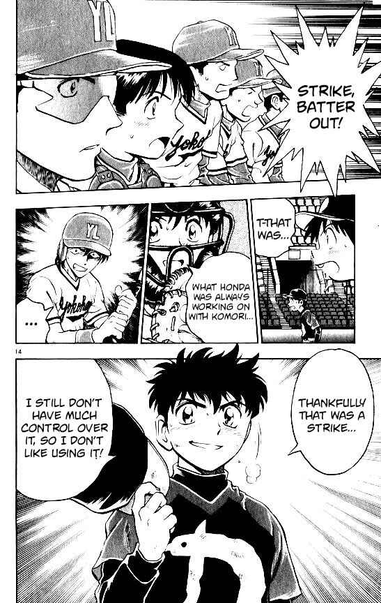 Chapter 105 - Page 14