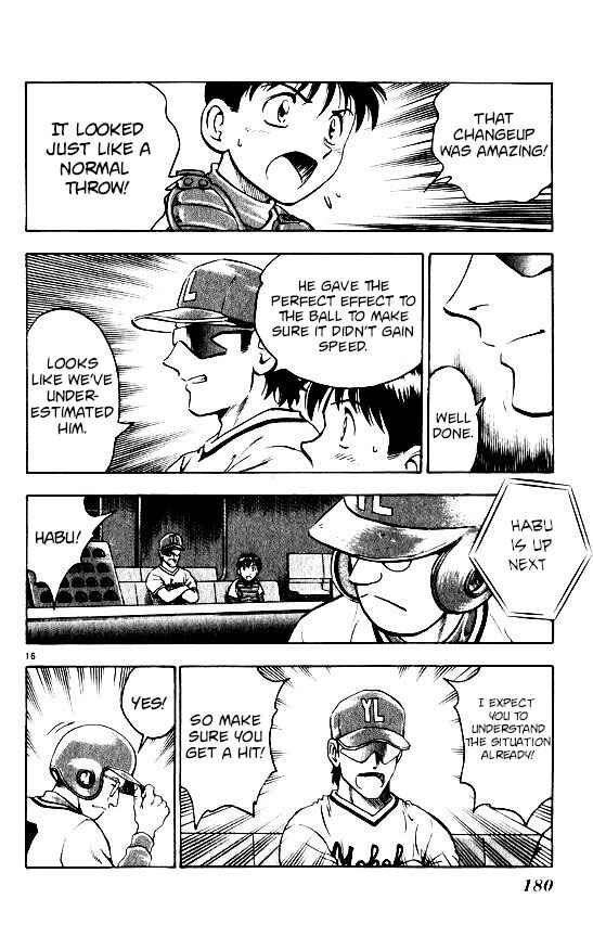 Chapter 105 - Page 16
