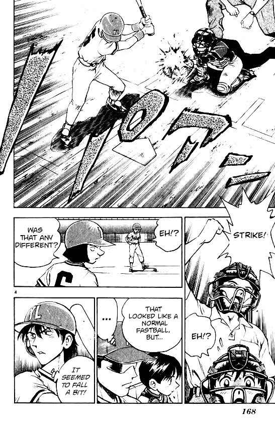 Chapter 105 - Page 4