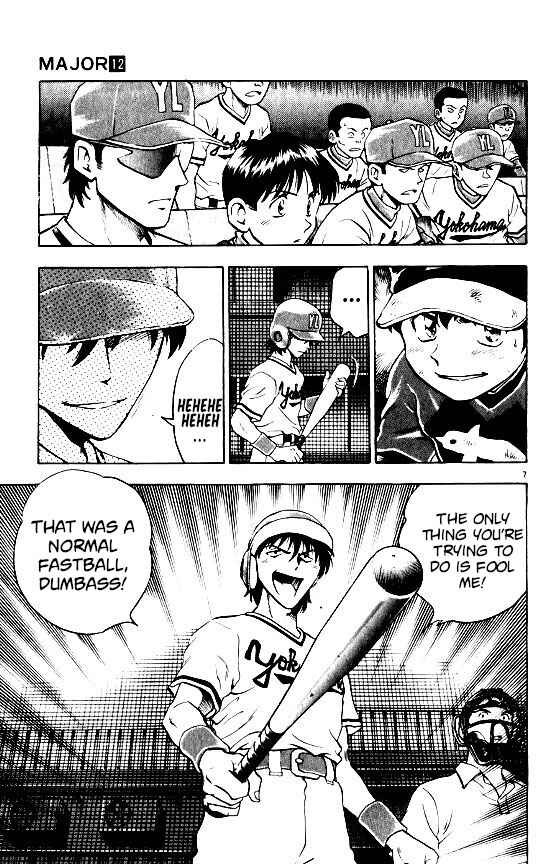 Chapter 105 - Page 7