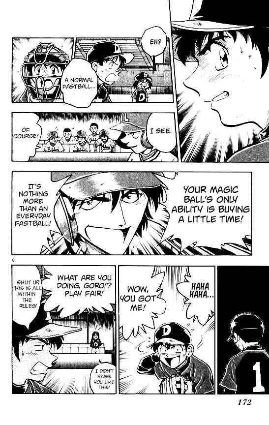 Chapter 105 - Page 8