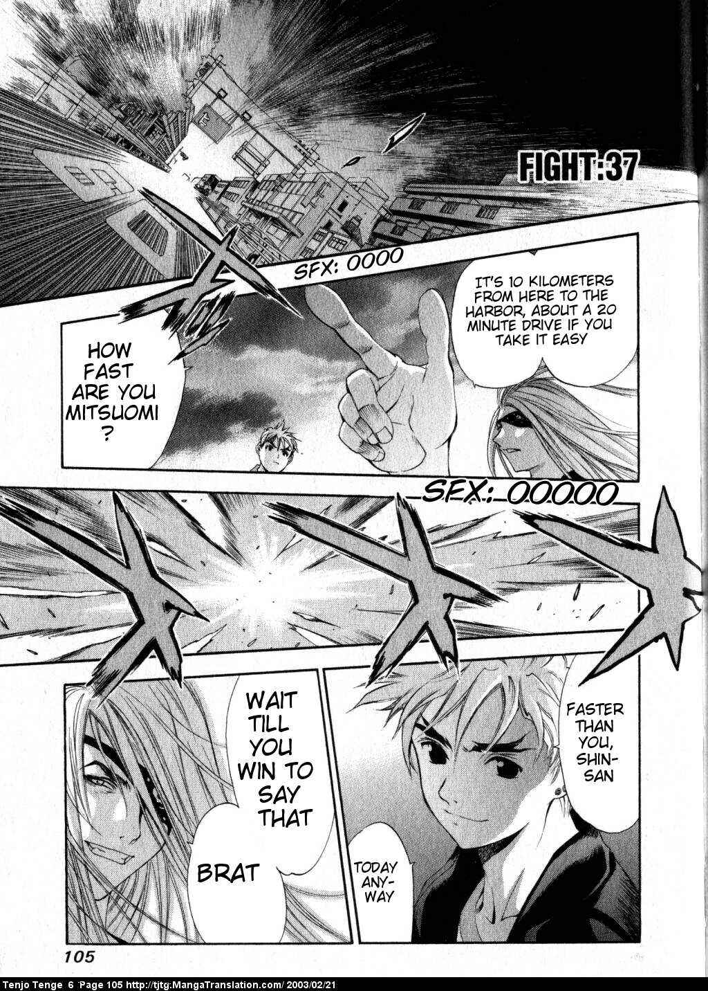 Chapter 37 - Page 1