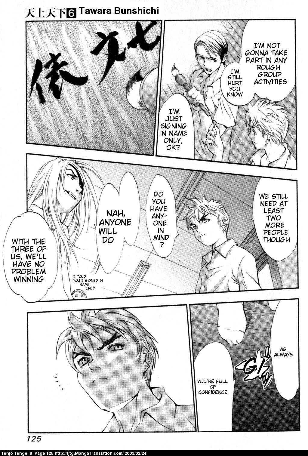 Chapter 37 - Page 19