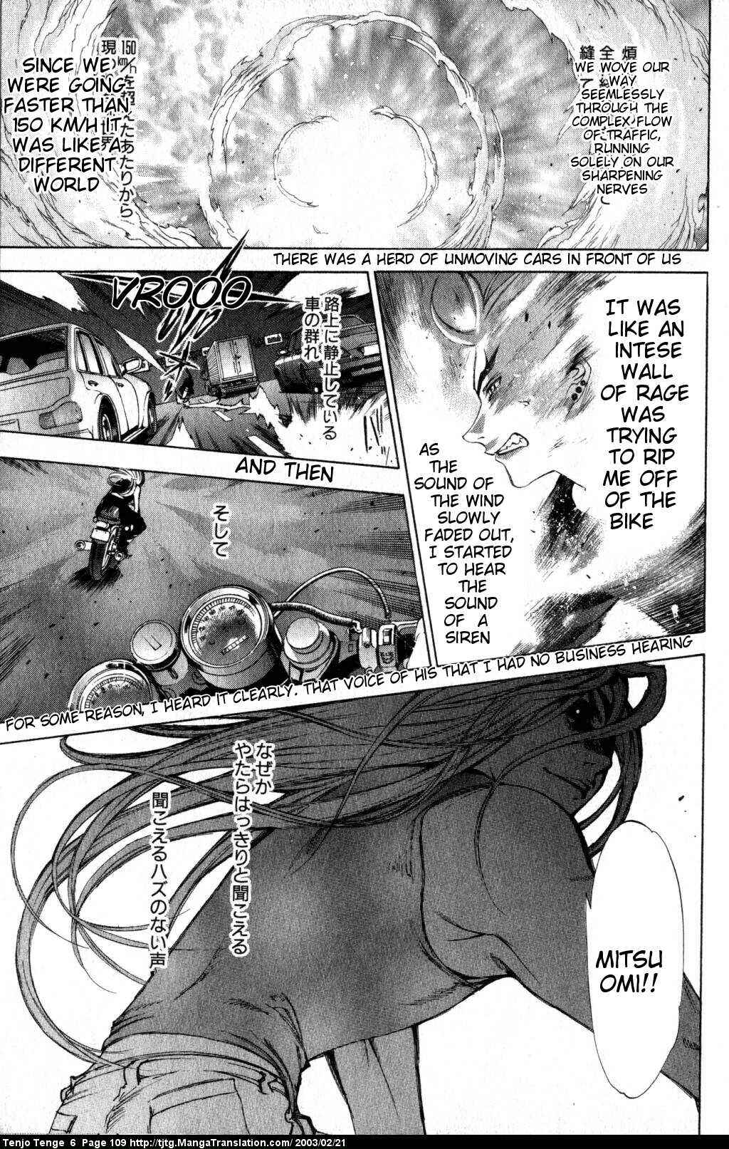 Chapter 37 - Page 4