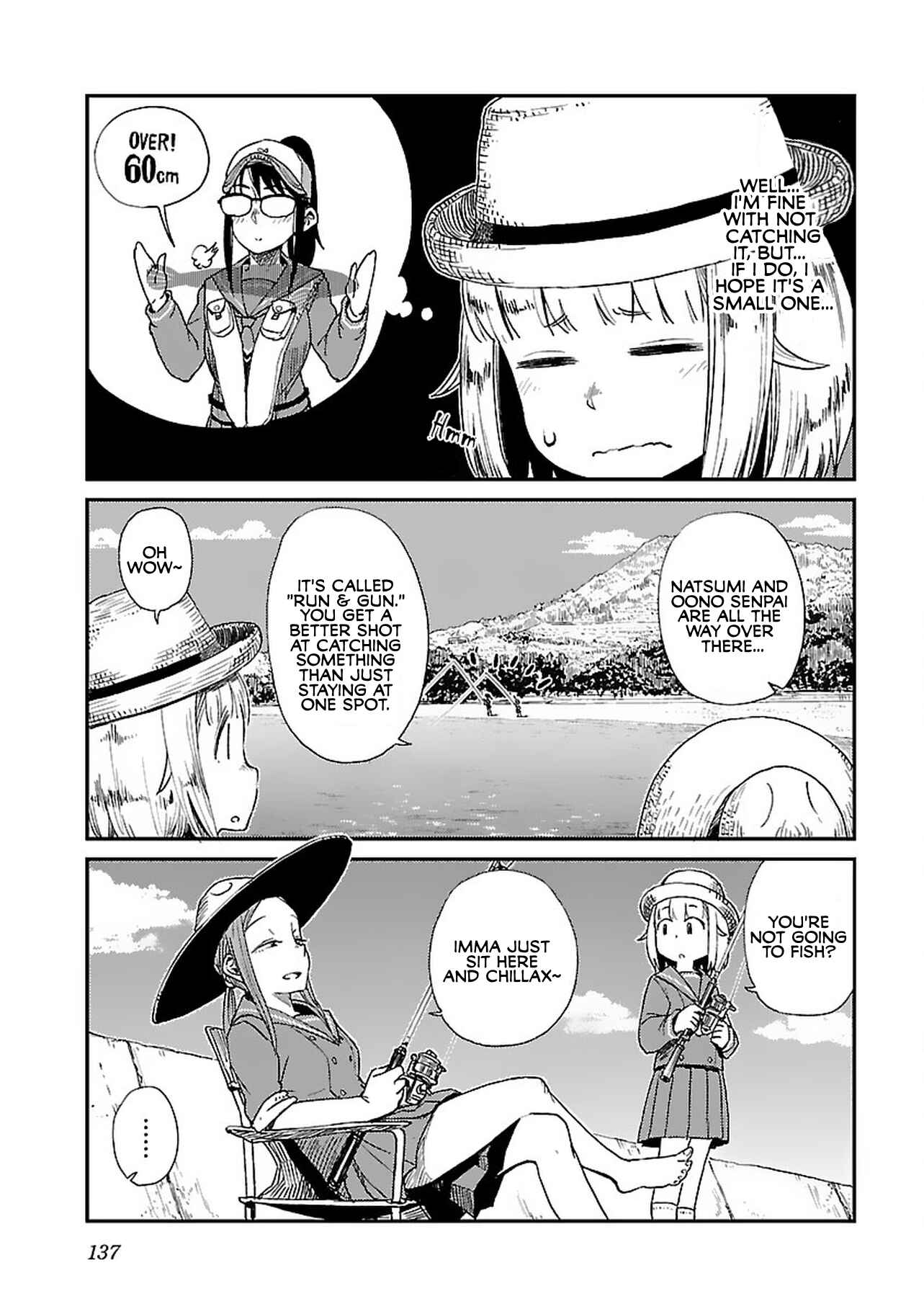 Chapter 7 - Page 3