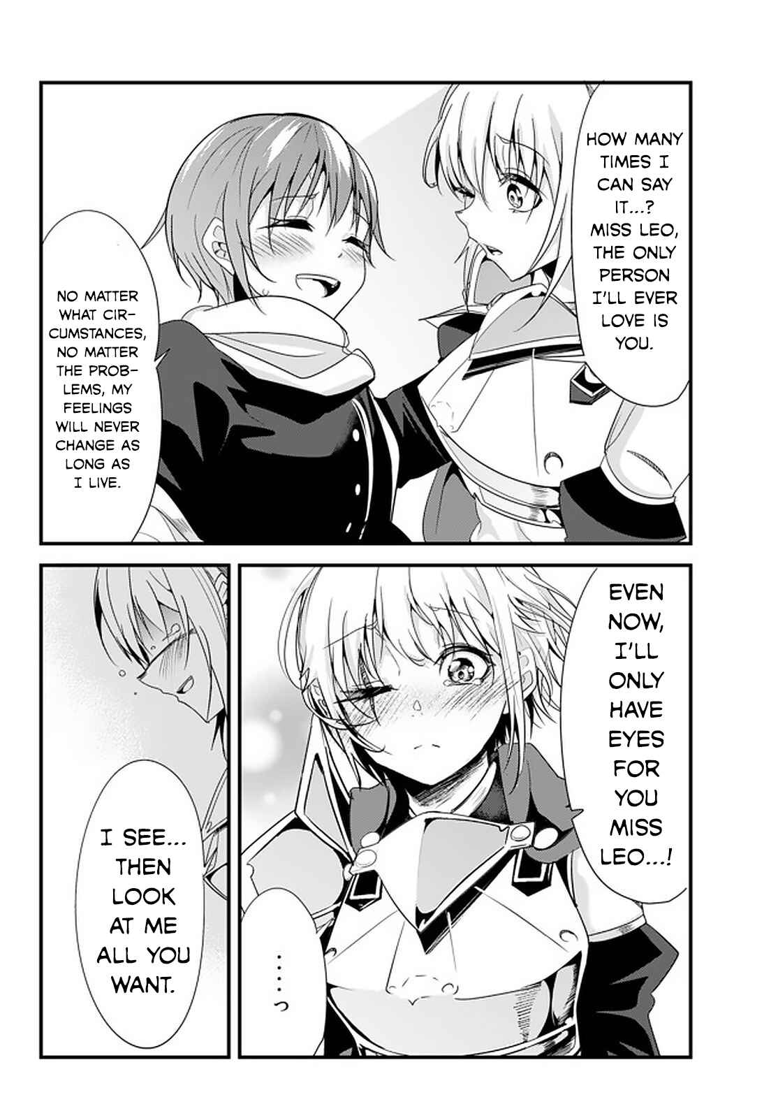 Chapter 109 - Page 4