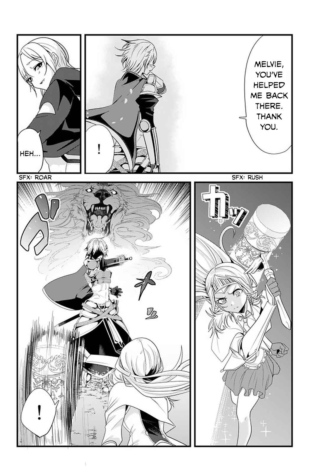 Chapter 109 - Page 6