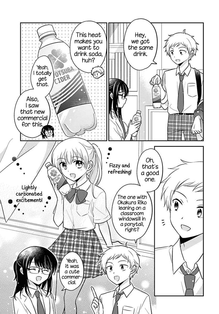 Chapter 5 - Page 3