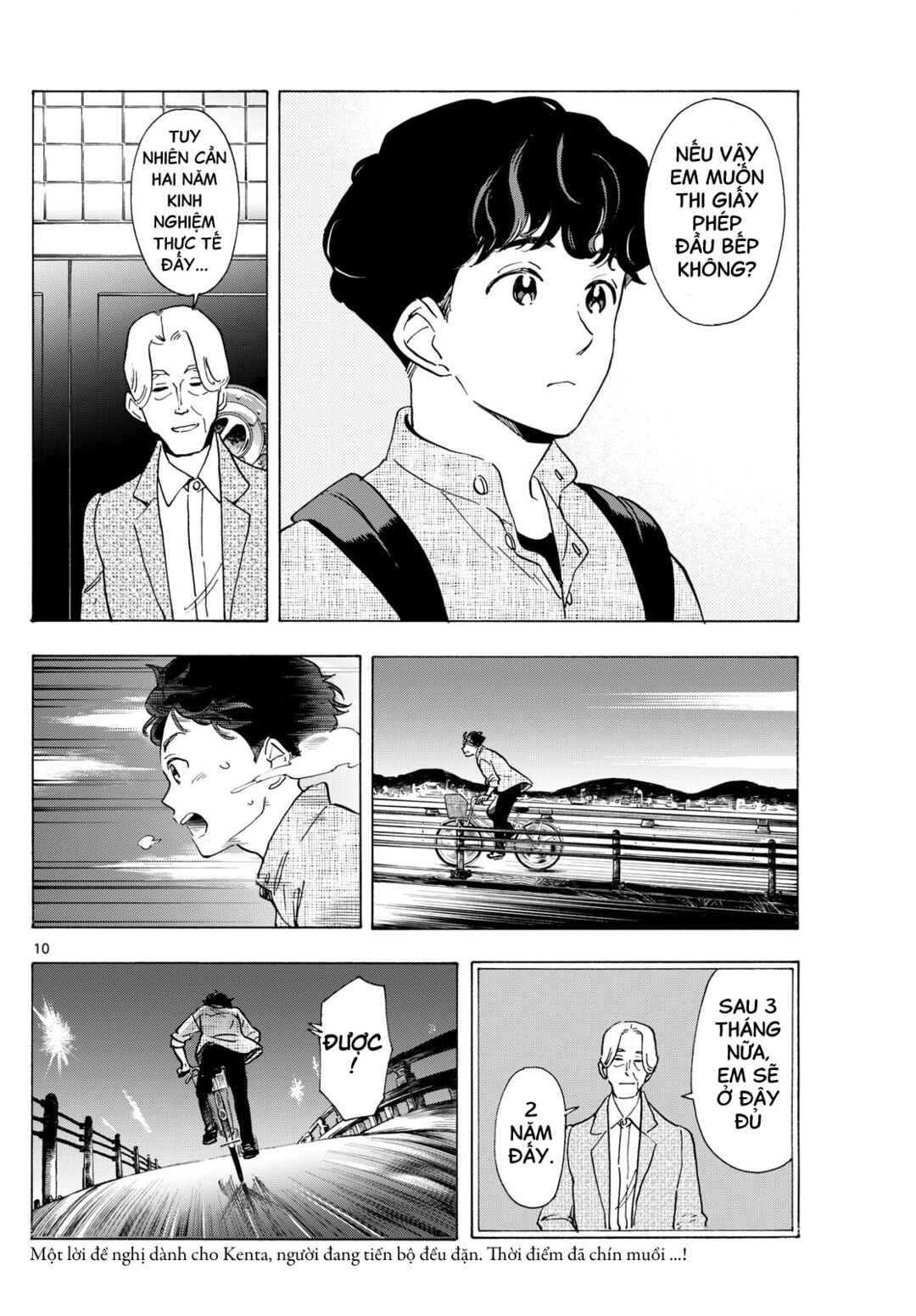 Chapter 292 - Page 10