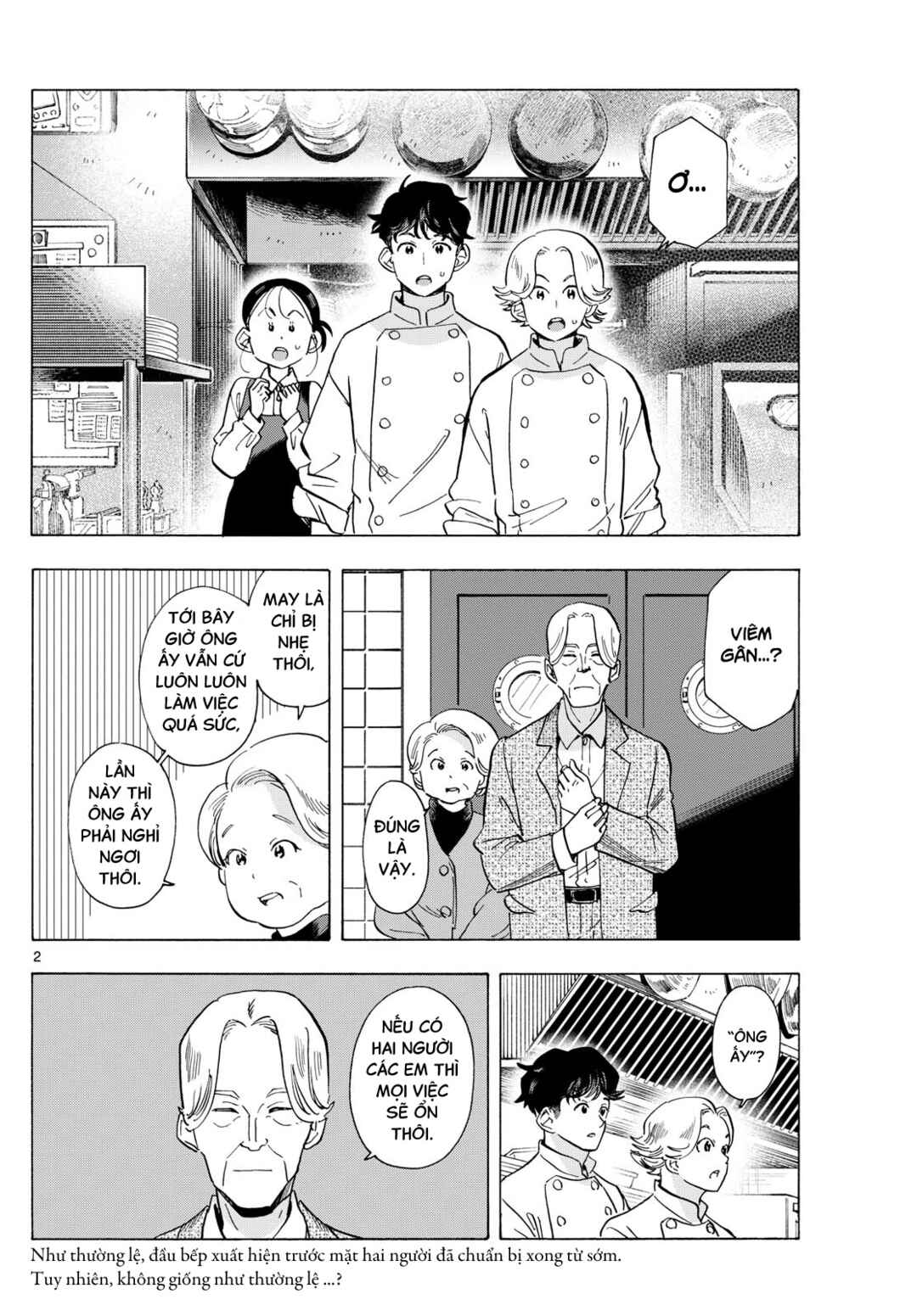 Chapter 292 - Page 2