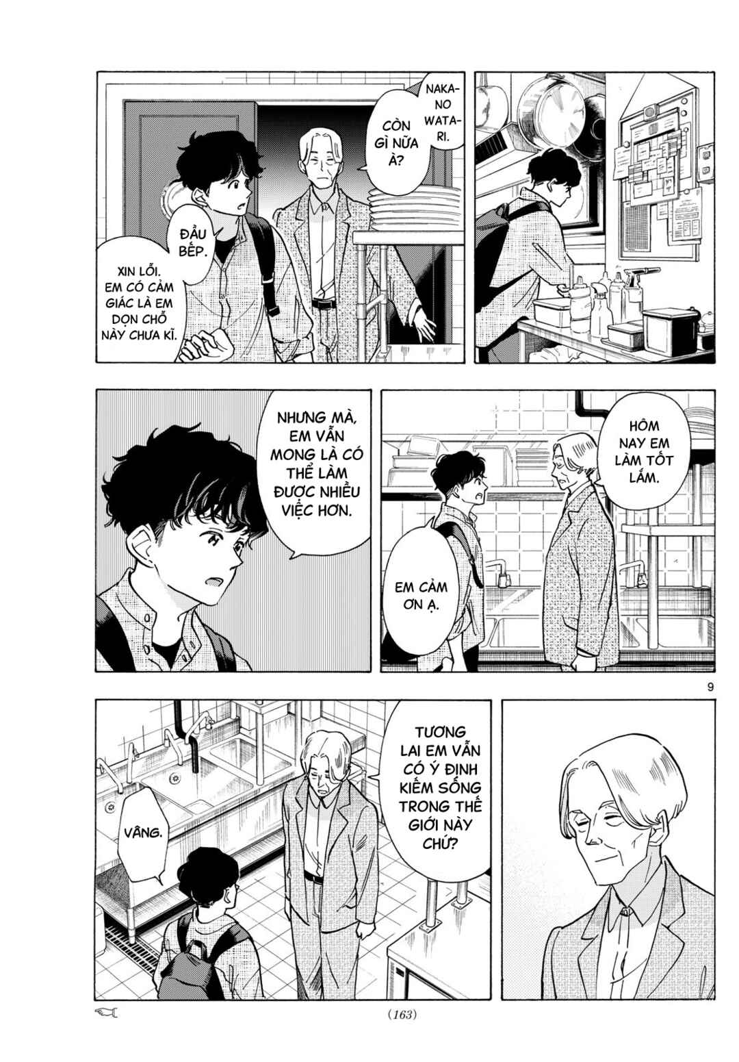 Chapter 292 - Page 9