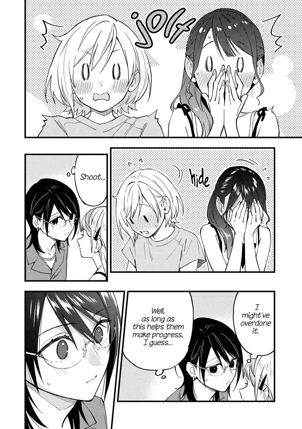Chapter 44 - Page 6