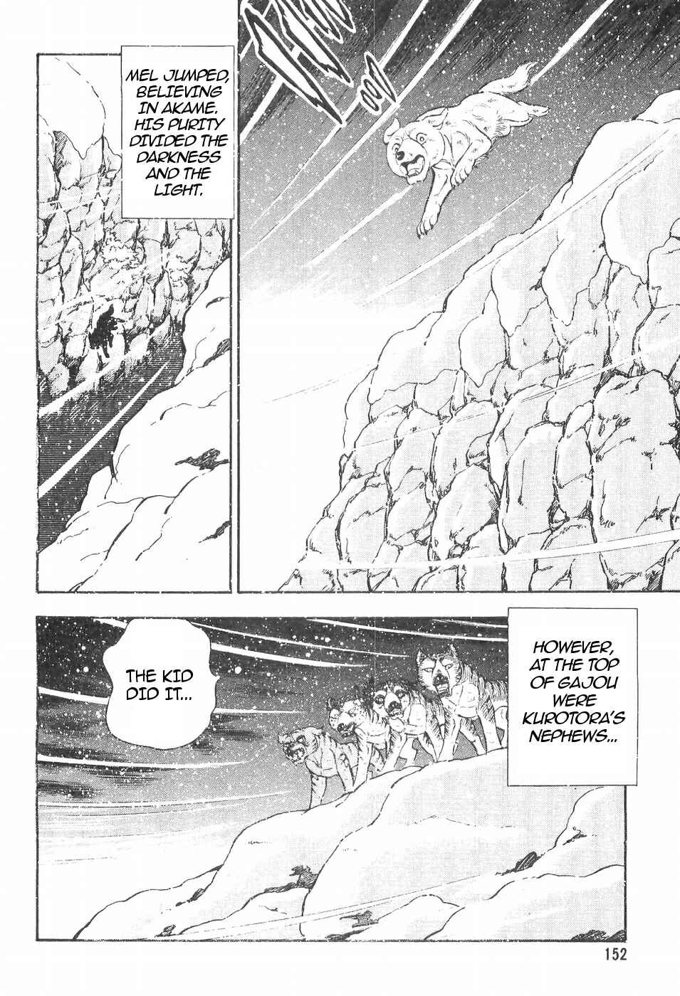 Chapter 108 - Page 15