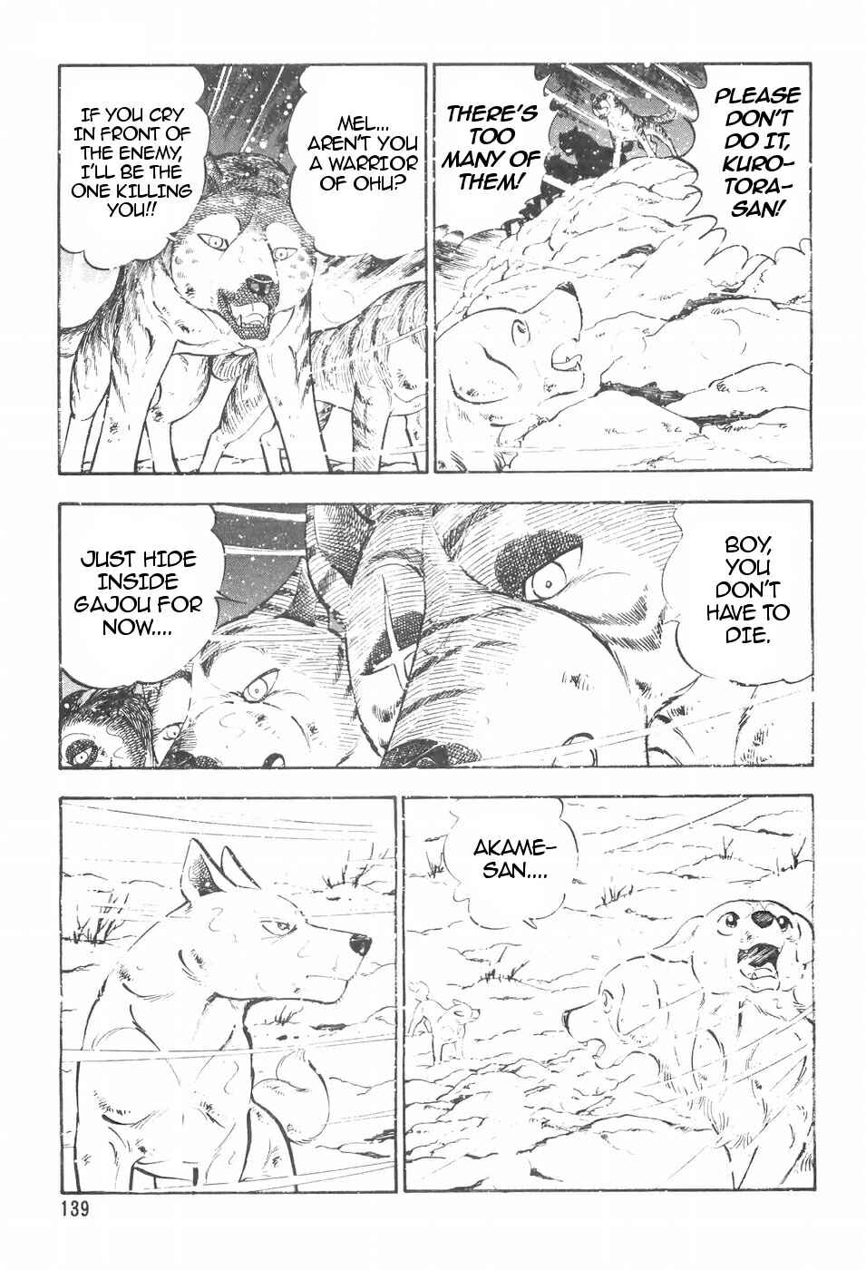 Chapter 108 - Page 3