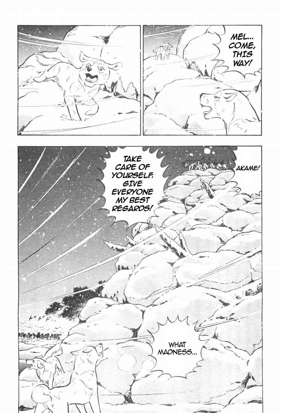 Chapter 108 - Page 6
