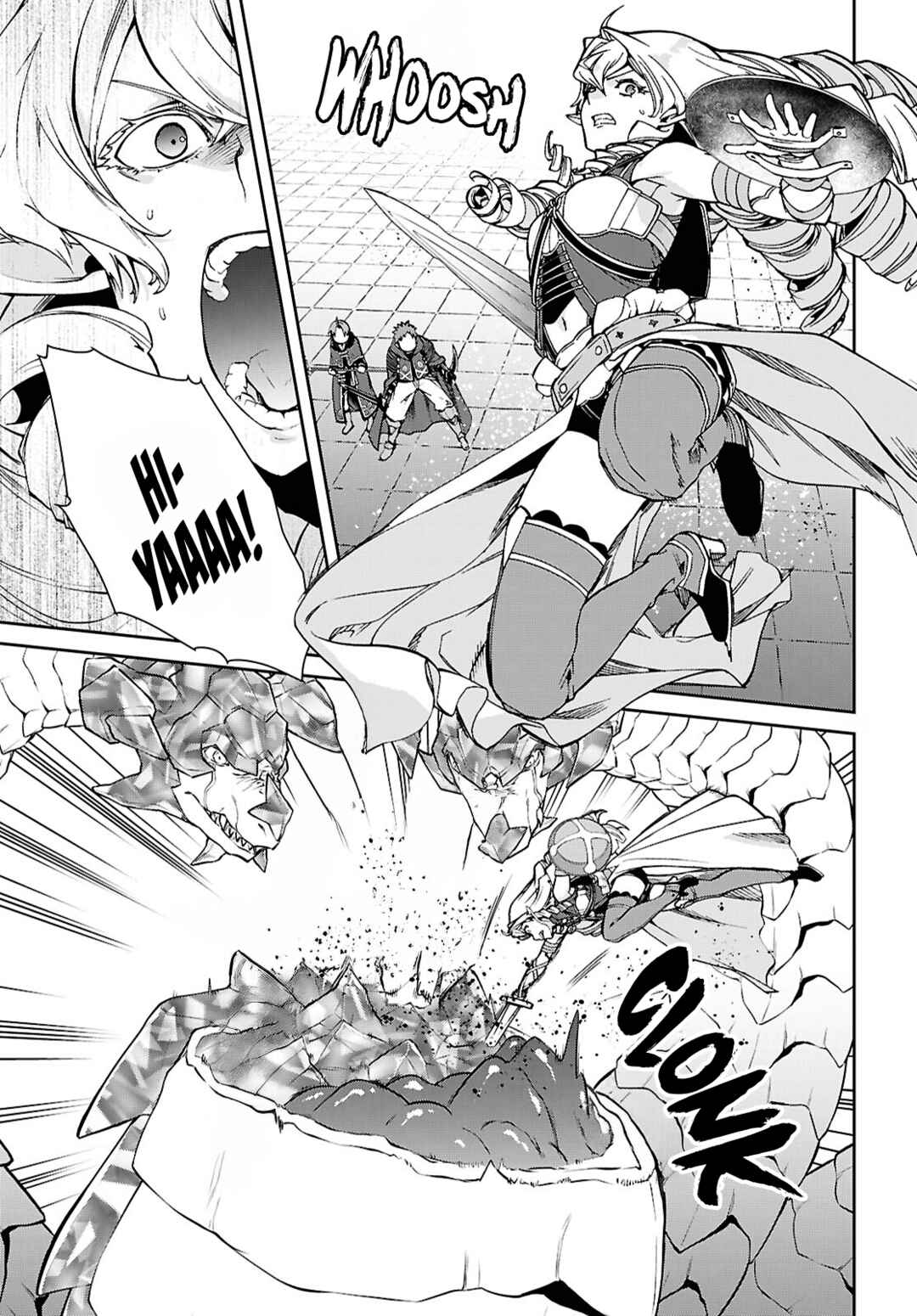Chapter 110 - Page 4