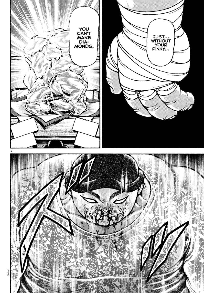 Chapter 141 - Page 6