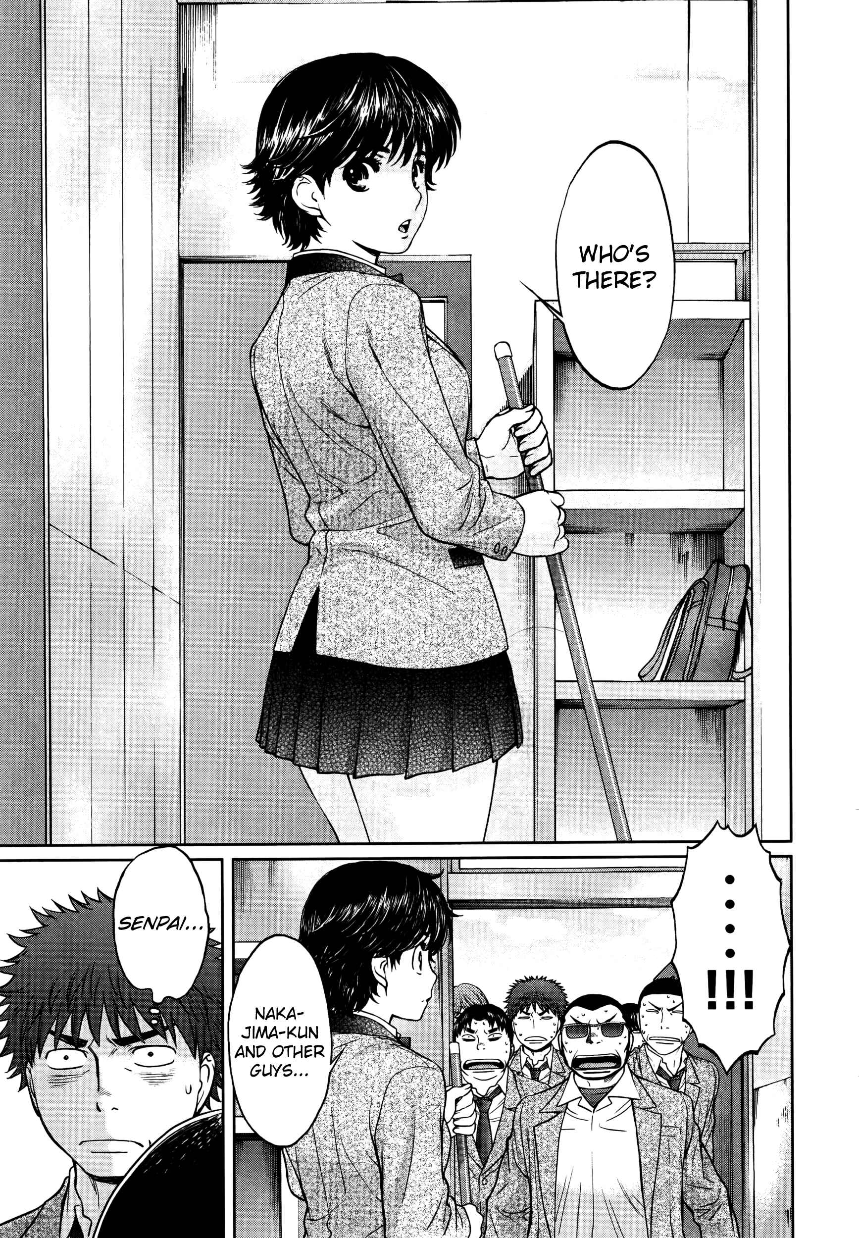 Chapter 105 - Page 4