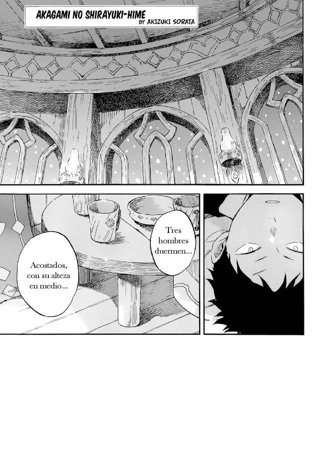 Chapter 101 - Page 1