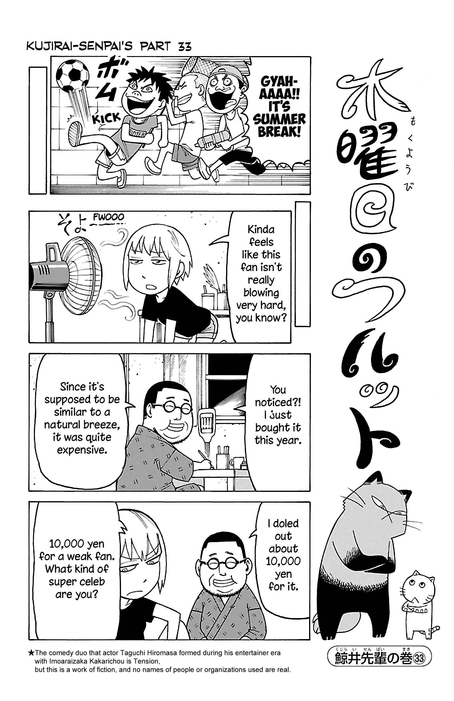 Chapter 12 - Page 27
