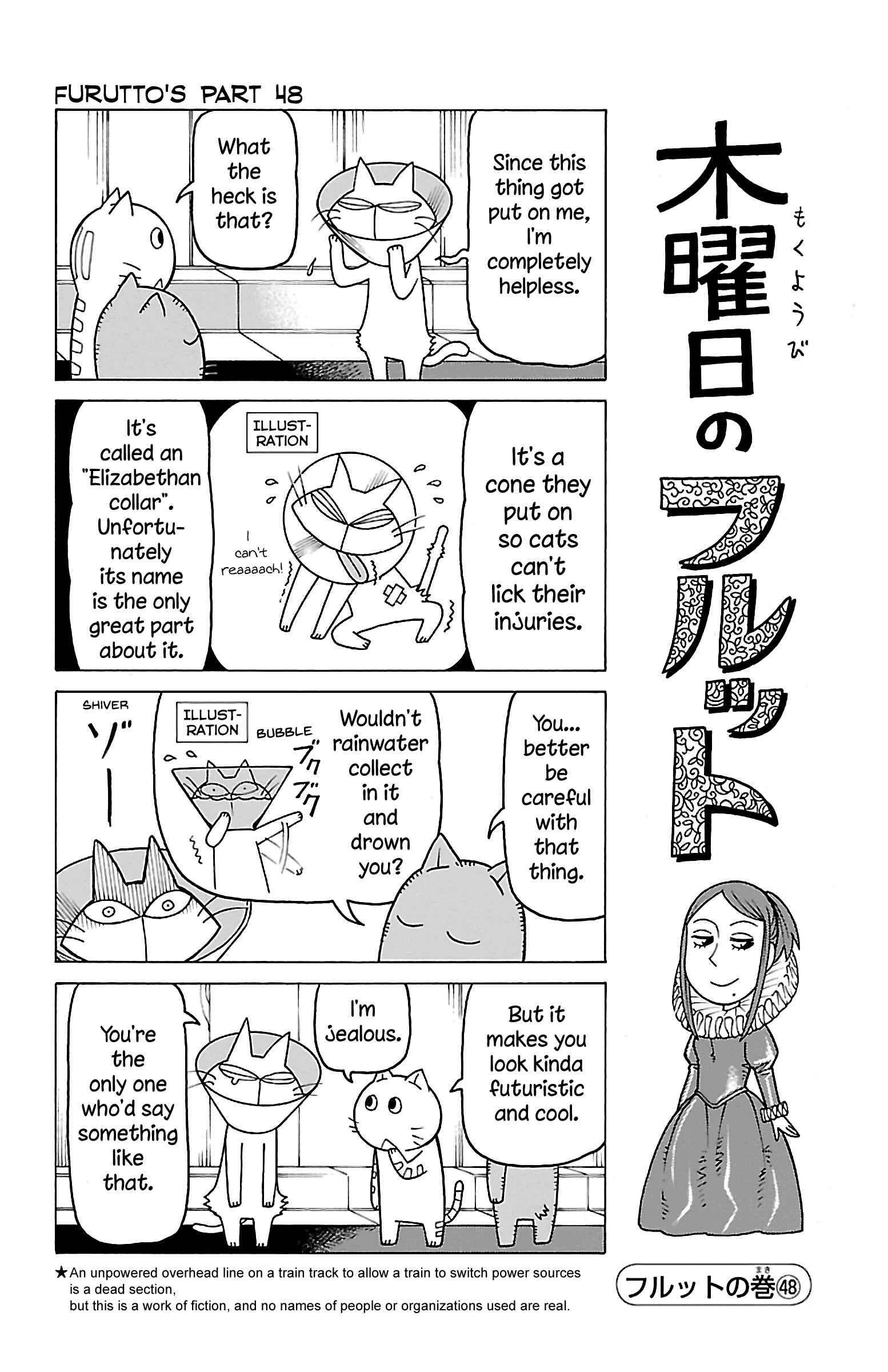 Chapter 12 - Page 3