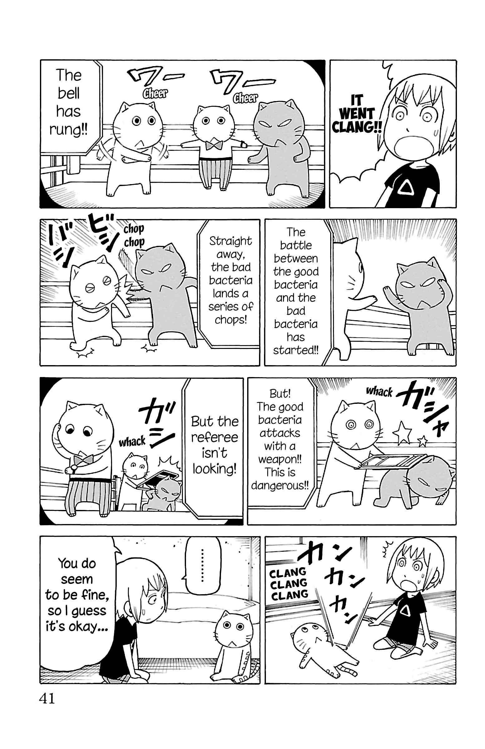 Chapter 12 - Page 8