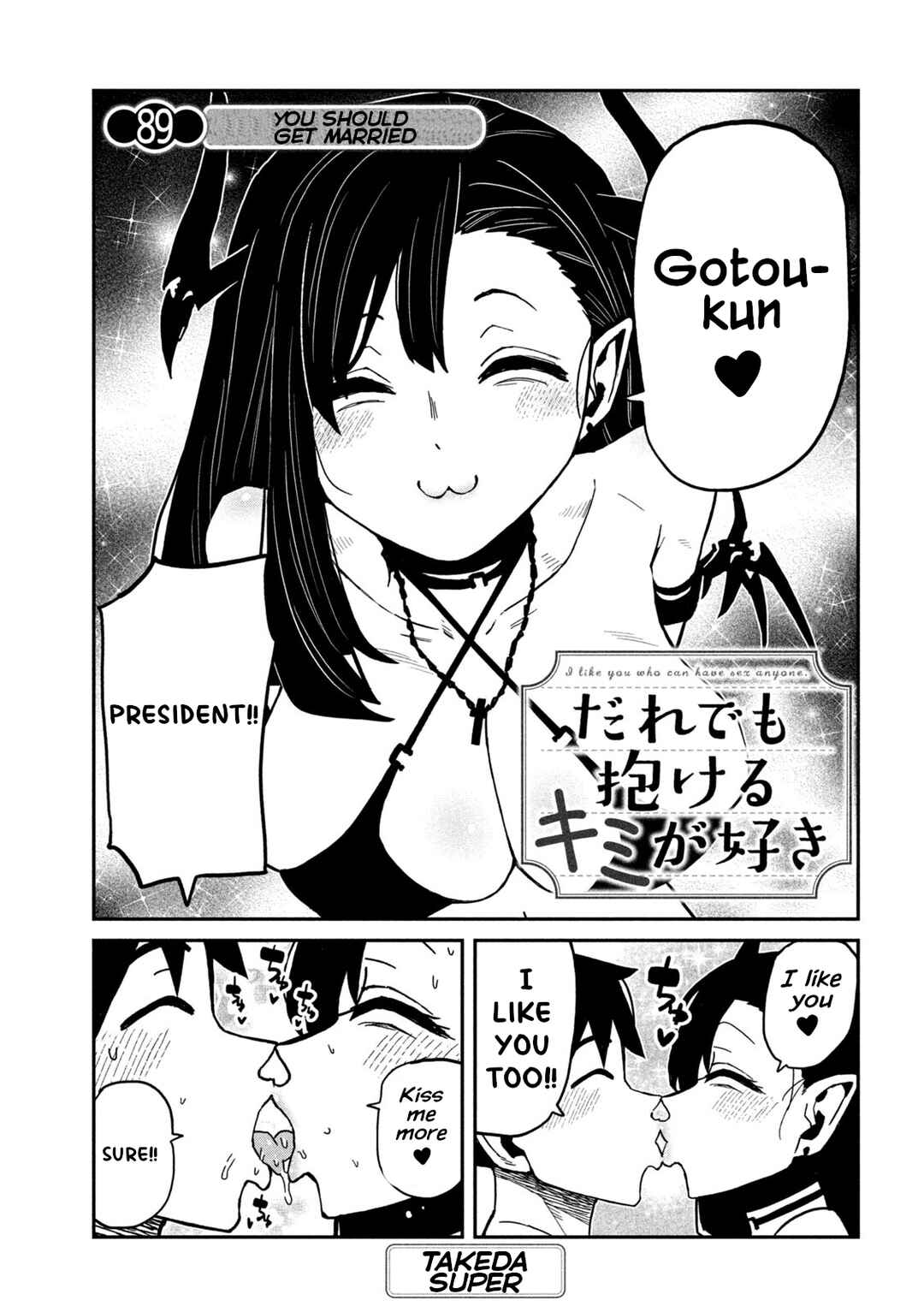 Chapter 89 - Page 1