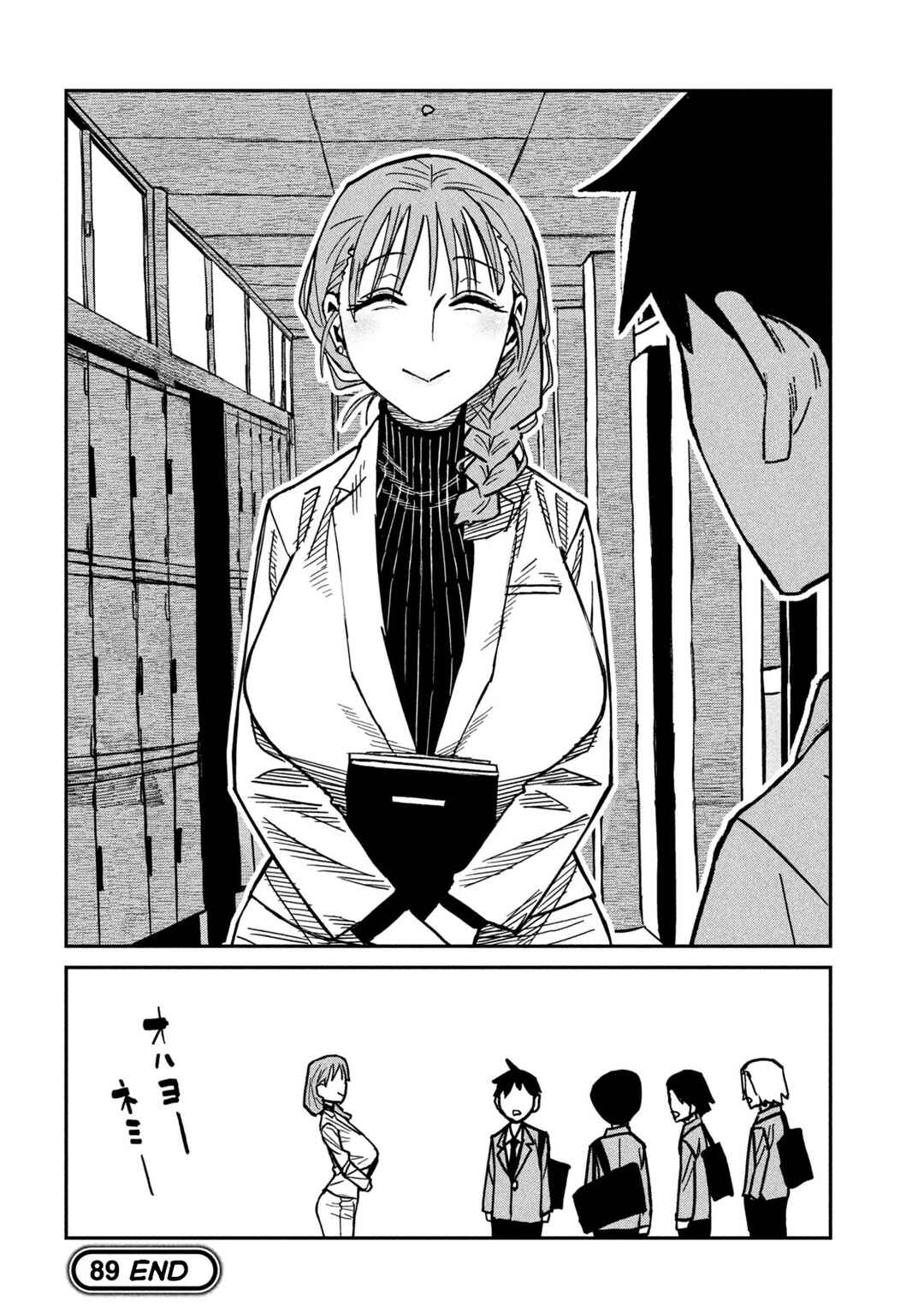 Chapter 89 - Page 16