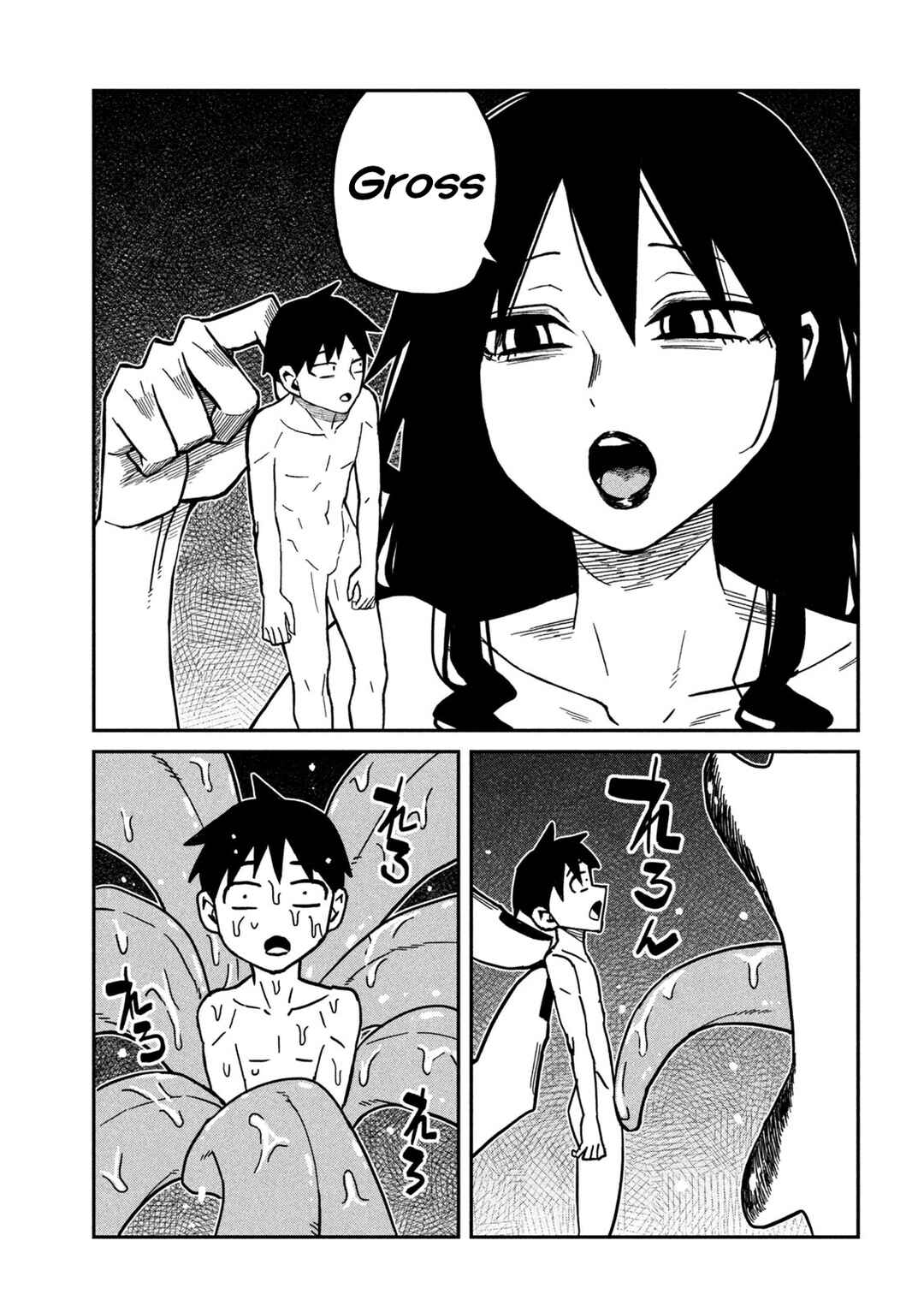 Chapter 89 - Page 7