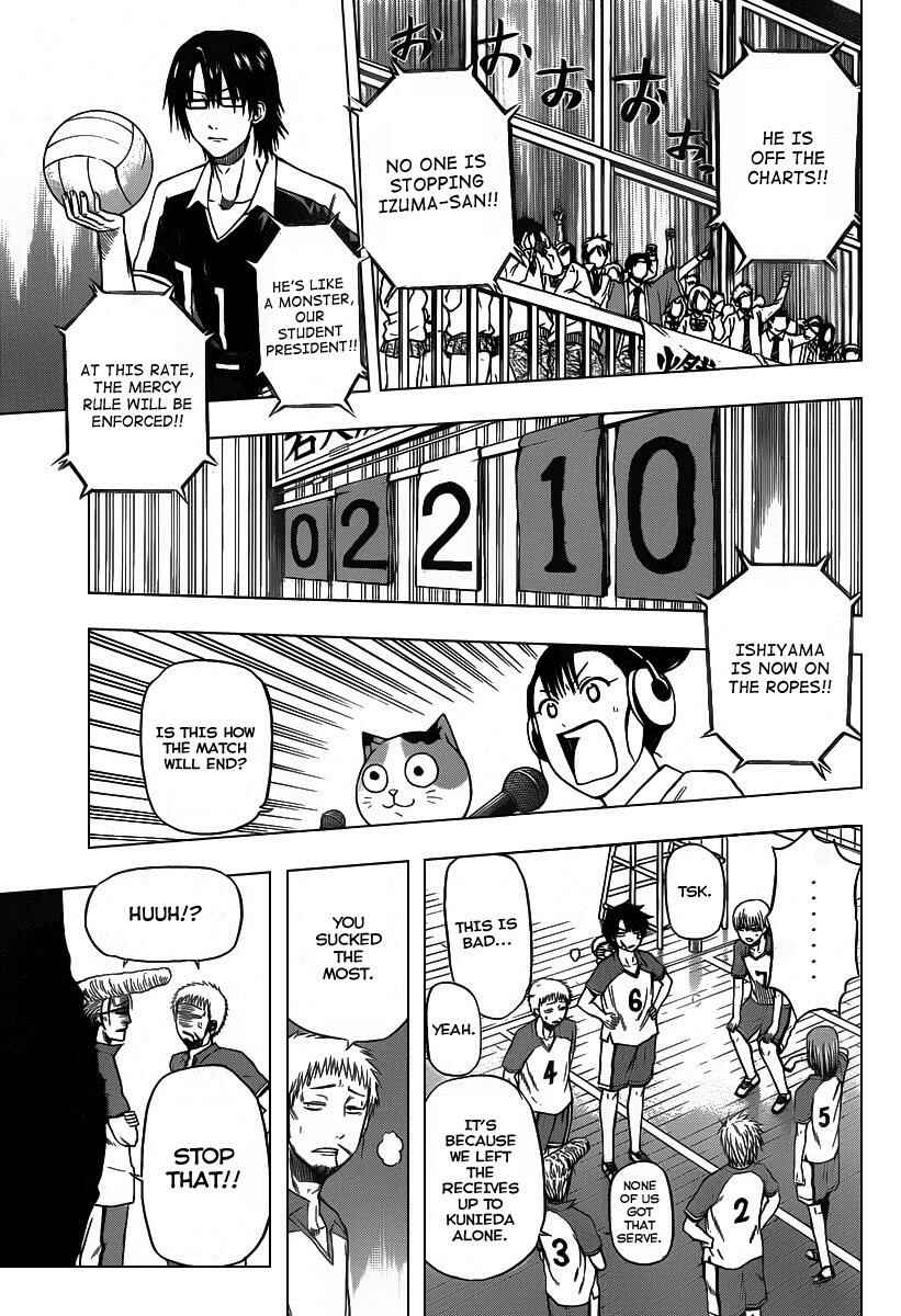 Chapter 72 - Page 11