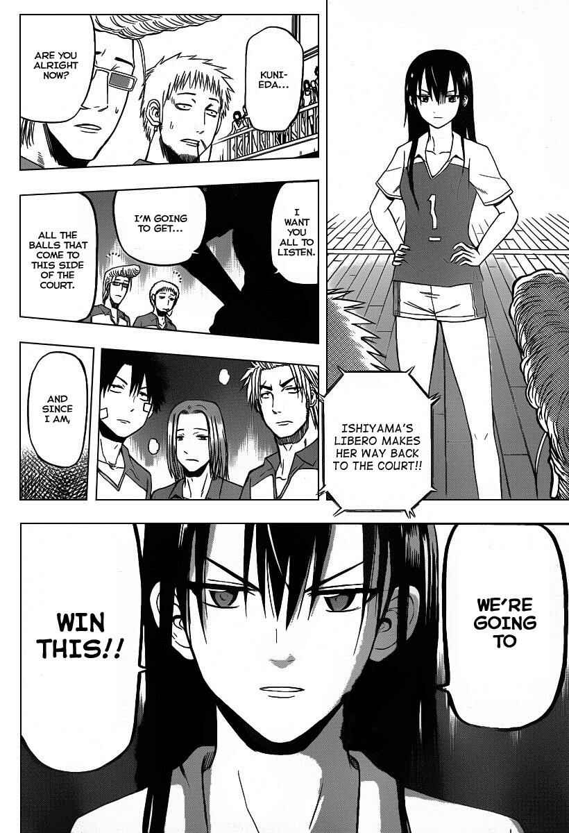 Chapter 72 - Page 12