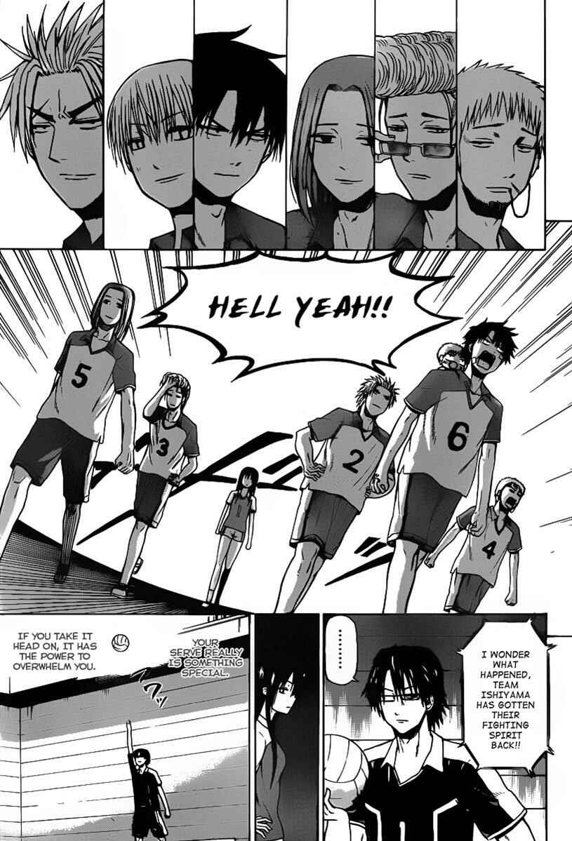Chapter 72 - Page 13